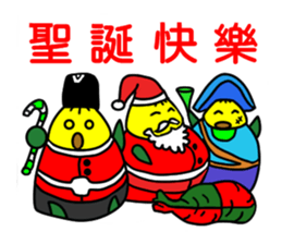 Baby Bamboo 2 sticker #7977610