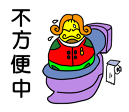 Baby Bamboo 2 sticker #7977613