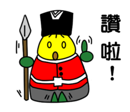 Baby Bamboo 2 sticker #7977621