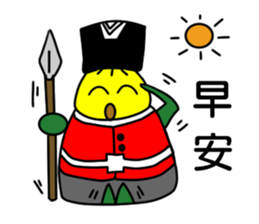 Baby Bamboo 2 sticker #7977622