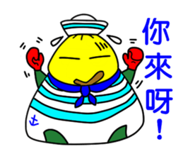 Baby Bamboo 2 sticker #7977630