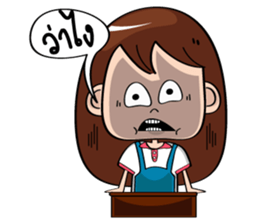 Miss Nene 2 sticker #7977565