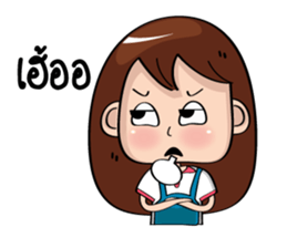 Miss Nene 2 sticker #7977571