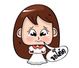 Miss Nene 2 sticker #7977576