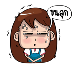 Miss Nene 2 sticker #7977579