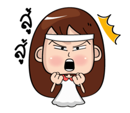 Miss Nene 2 sticker #7977584