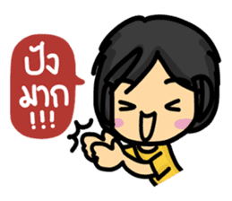 Ting's Story 2 sticker #7977649