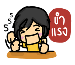 Ting's Story 2 sticker #7977652