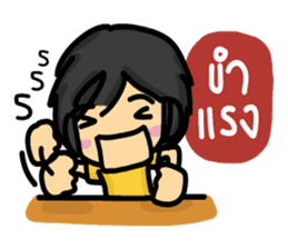 Ting's Story 2 sticker #7977652