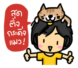 Ting's Story 2 sticker #7977654