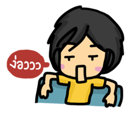 Ting's Story 2 sticker #7977658