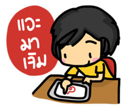Ting's Story 2 sticker #7977662