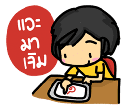 Ting's Story 2 sticker #7977662