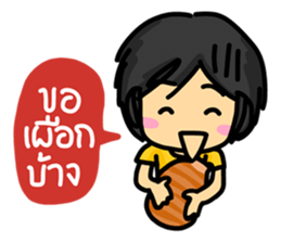 Ting's Story 2 sticker #7977666