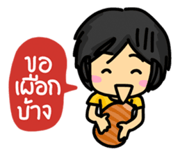 Ting's Story 2 sticker #7977666