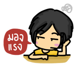 Ting's Story 2 sticker #7977673