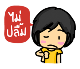 Ting's Story 2 sticker #7977675