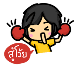 Ting's Story 2 sticker #7977681