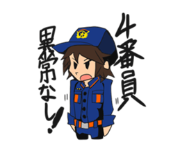 Let's Go!! Japanese Volunteer Fire Corps sticker #7977927