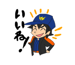 Let's Go!! Japanese Volunteer Fire Corps sticker #7977929