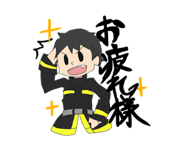 Let's Go!! Japanese Volunteer Fire Corps sticker #7977931