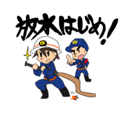 Let's Go!! Japanese Volunteer Fire Corps sticker #7977933