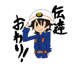 Let's Go!! Japanese Volunteer Fire Corps sticker #7977937