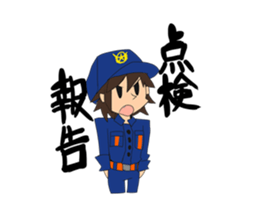 Let's Go!! Japanese Volunteer Fire Corps sticker #7977938