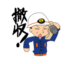 Let's Go!! Japanese Volunteer Fire Corps sticker #7977939