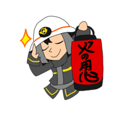 Let's Go!! Japanese Volunteer Fire Corps sticker #7977947