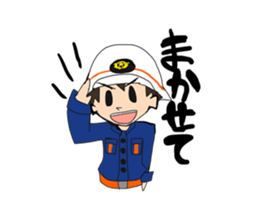 Let's Go!! Japanese Volunteer Fire Corps sticker #7977951