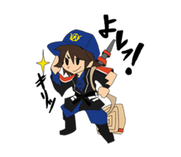 Let's Go!! Japanese Volunteer Fire Corps sticker #7977953