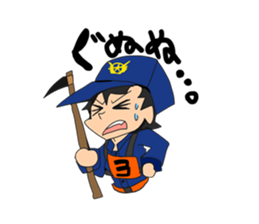 Let's Go!! Japanese Volunteer Fire Corps sticker #7977957