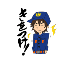 Let's Go!! Japanese Volunteer Fire Corps sticker #7977959