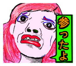 Crazy Face Girls vol,2 sticker #7977964