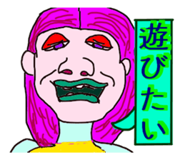 Crazy Face Girls vol,2 sticker #7977965