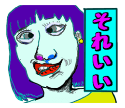 Crazy Face Girls vol,2 sticker #7977974