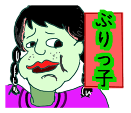 Crazy Face Girls vol,2 sticker #7977975