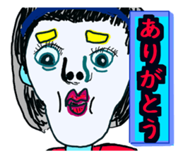 Crazy Face Girls vol,2 sticker #7977980