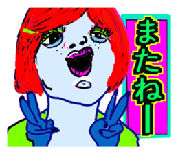 Crazy Face Girls vol,2 sticker #7977982