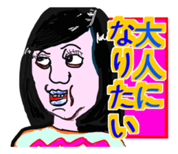 Crazy Face Girls vol,2 sticker #7978001