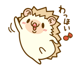 Harry's family of clear autumn day sticker #7978004