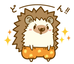 Harry's family of clear autumn day sticker #7978008