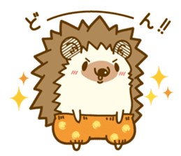 Harry's family of clear autumn day sticker #7978008