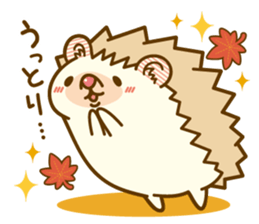 Harry's family of clear autumn day sticker #7978014