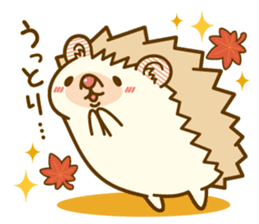 Harry's family of clear autumn day sticker #7978014