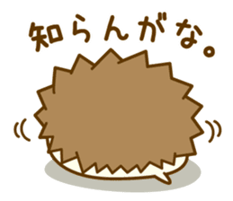 Harry's family of clear autumn day sticker #7978018