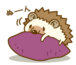 Harry's family of clear autumn day sticker #7978020