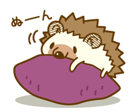 Harry's family of clear autumn day sticker #7978020