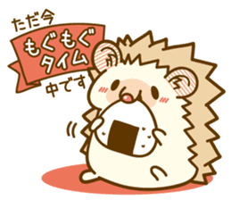 Harry's family of clear autumn day sticker #7978022